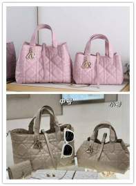 Picture of Dior Handbags _SKUfw240129675fw